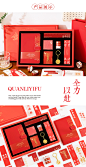 陌墨金榜题名文具手账礼品套装送学生升学开学礼物-淘宝网