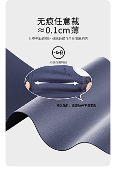 日照不足的小白菜Z采集到婴儿帽