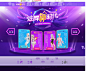 炫舞时代二期-炫舞时代官方网站-腾讯游戏