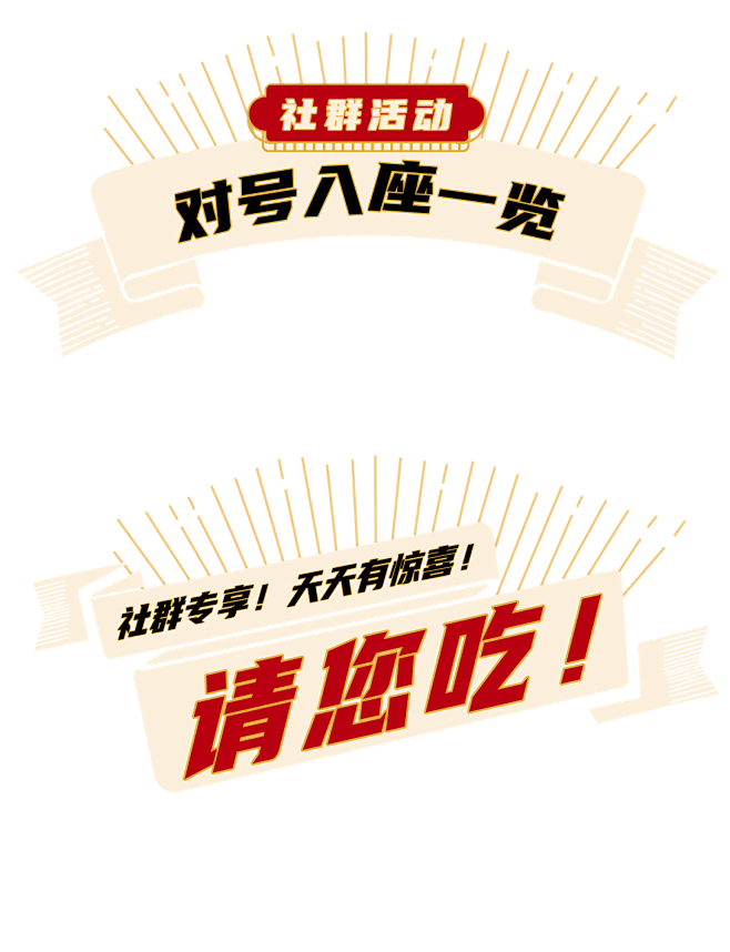 港式边框