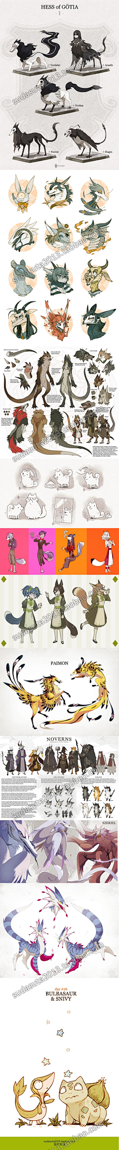 GAJOSH采集到可爱的loli
