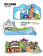 城市冰箱贴|深圳矢量插画 - 小红书