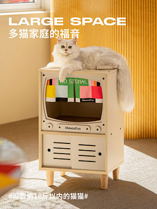 喵乎汪也人猫共用猫窝床头柜一体双层猫咪家...