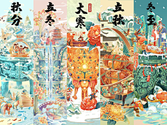 18Draw采集到海报