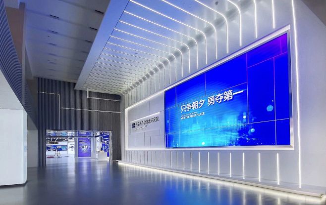 微信图片_20230428102725