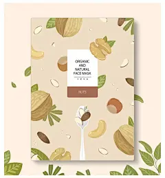 创意手绘猕猴桃香蕉蜂蜜柠檬芦荟水果卡通果汁饮品海报背景PS素材-淘宝网