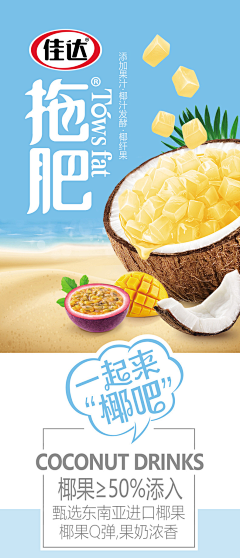 gh007采集到表现手法