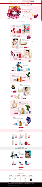 3月女人节承接页-法国娇韵诗官方旗舰店-天猫Tmall.com