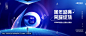 10周年庆 周年庆 10周年 10周年校庆 10周年庆典 10周年盛典 企业10周年庆 十周年庆 十周年 周年庆典 晚会年会背景 店庆校庆 周年庆背景 红色背景 立体油漆字
