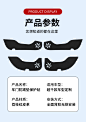 适用本田雅阁车门防踢垫车内装饰十一代汽车用品十代半内饰改装贴-淘宝网