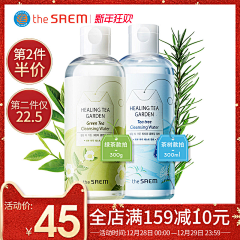 视影采集到待分类