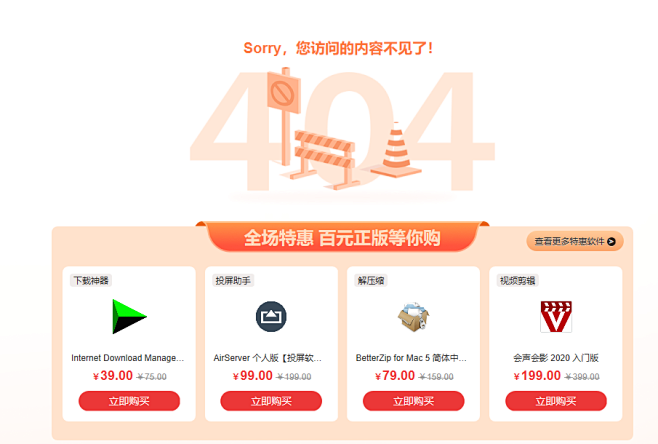 7e49197a-538f-43ed-9081-2ba064bd60bf