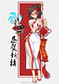 #守望先锋同人#说好的小美新年贺图，祝大家新年快乐～ ​​​​