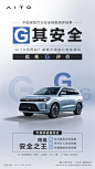 G认证2