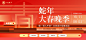 QQ截图20241031162609