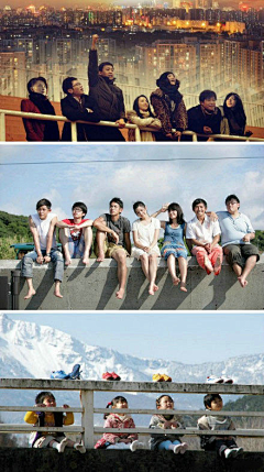 良人纪采集到生如夏花