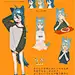 #オリジナル る - 庭吹的插画