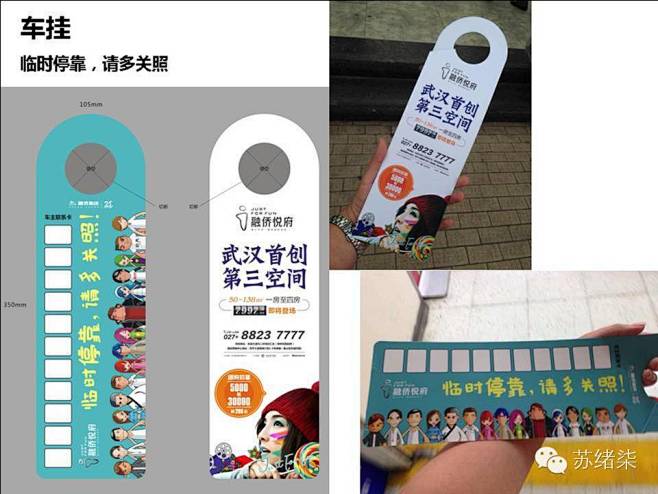 查看微信同步消息_腾讯微博