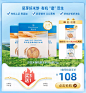 贝拉米官方旗舰店