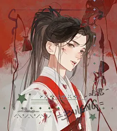 发发当时给楼一周年画的柄图 - 小红书