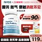 O1CN01PT66m11o8UYD0thdm_!!0-item_pic.jpg (289 KB,800*800)