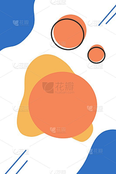莫挨老子__采集到图形图案