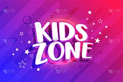 儿童游乐区背景设计