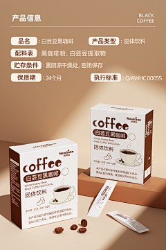 用户aPF9ewNd采集到包装