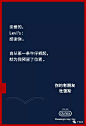 杜蕾斯这次100分！感恩节各品牌借势营销海报盘点