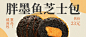 烘焙甜品新品上市实景公众号首图