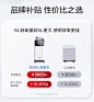 海尔5L6l升医用制氧机家用吸氧机老人用家庭式小型雾化一体氧气机-tmall.com天猫