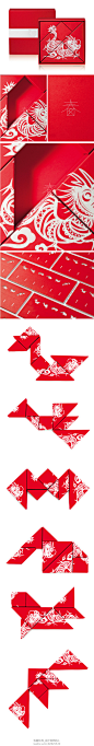 最近在教包装设计，聊些这类话题～这是台湾学学文创志业（Xue Xue Institute）所出品，设计因应龙年新年再赋予别样的内涵；以剪纸的龙图形为主要元素，应用七巧板的多样性呈现“龙穿云、凤出岫、蝠纳福、象迎祥、鲤跃门、燕报春”等传统的吉祥祝愿。这就是传统结合现代的佳作。（该作品或去年red dot）
