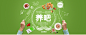 首页-五谷磨房官方旗舰店-天猫Tmall.com