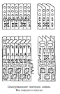 《转帖》汉扎甲的制作_盔甲吧_百度贴吧
