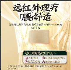 有腹肌的一个设计师采集到包装设计