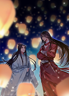 偷得半日浮生采集到【天官赐福，百无禁忌】