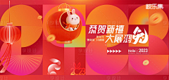奕行G采集到Lazada