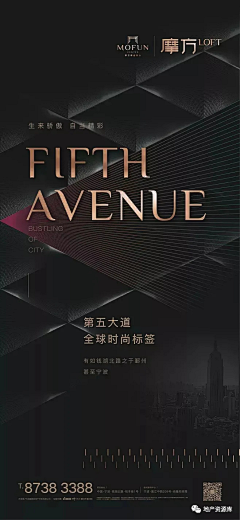 今天不会加班采集到Loft