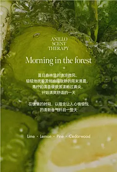 采集图片