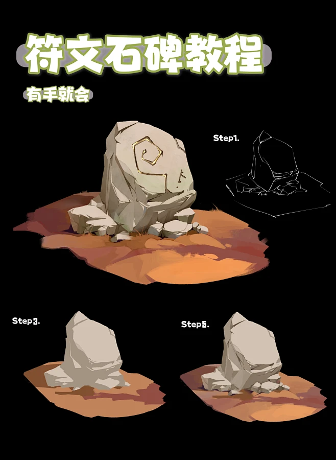 329772f54d9d36e78042a1254466d91-花瓣网