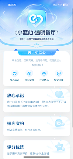 知虞采集到海报