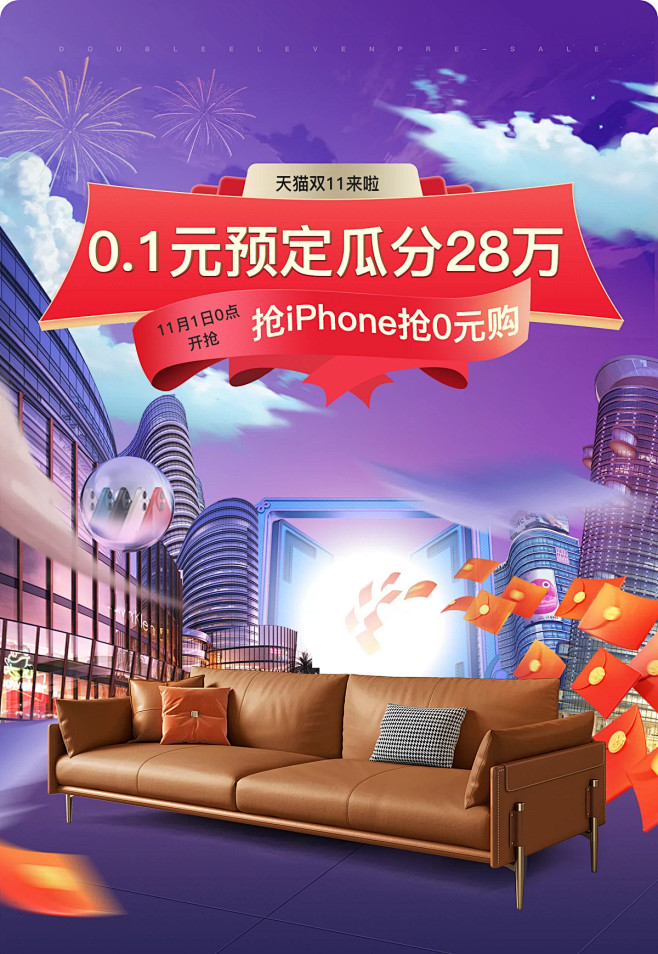 宜洛旗舰店