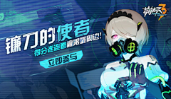 Mam8a24out采集到学习-GameBanner