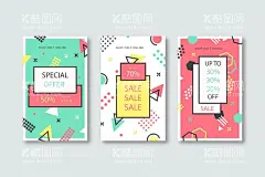 几何图案背景  - 源文件下载【酷图网】孟菲斯风格,小清新海报,可爱卡通海报,宣传封面海报,时尚,潮流,H5页面,封面海报,平面设计,矢量图素材,抽象几何背景,几何图案背景,画册封面,封面,抽象曲线,抽象线条背景,时尚几何背景,创意几何背景,背景,几何,泼墨,炫彩,点线面,点线,泼墨素材,炫彩几何,时尚几何,炫彩素材,图素材,时尚素材,