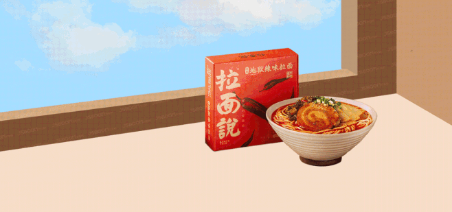 c4d jsboom p4d 写实 合成...