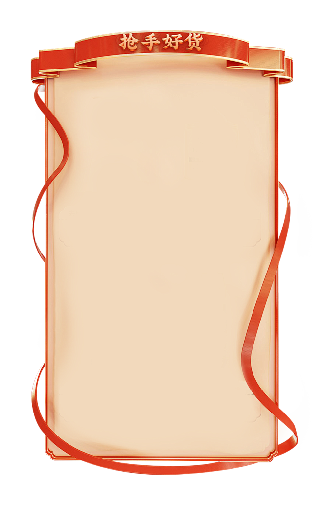 51yuansu