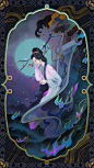华亭旧梦 （Ancient Dreams）CG