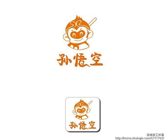 孙悟空Logo设计--LOGO设计 -猪八戒网