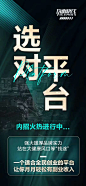 微信图片_20231219144458