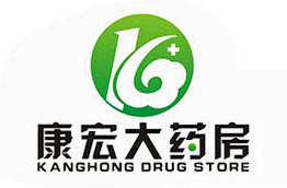 康宏大药房有限公司LOGO及VI设计